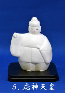 応神天皇（おうじんてんのう）